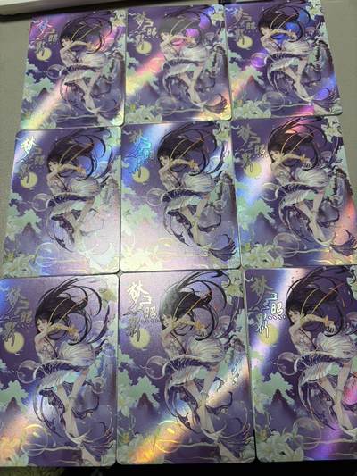 秋萤阁第34期 (11月30日周日晚上23点截拍，欢迎竞拍) 0佣金！ - 趣卡社戏梦 梦昭影 9宫