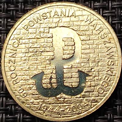 布加迪🐬～世界钱币(上海)🌾第 262 期 /  各国套币和散币 - 波兰🇵🇱 2004年 2兹罗提纪念币