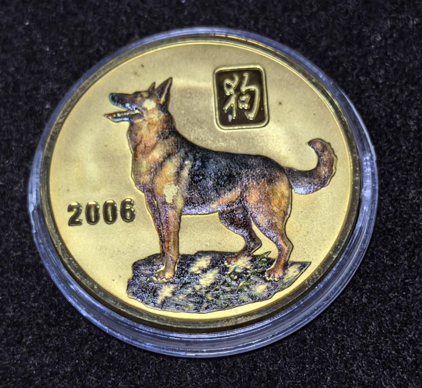 北京马甸外国币专卖第147期，外国币专场，陆续上拍，欢迎关注