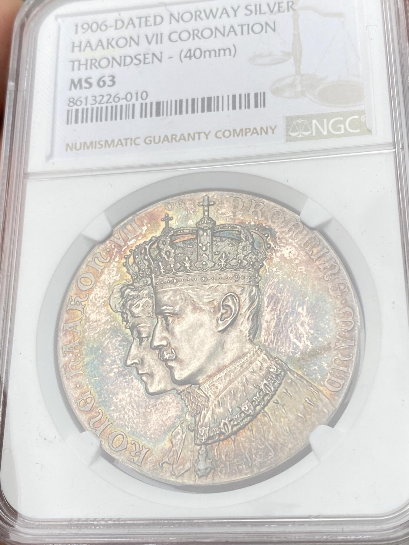 万国钱币拍卖第056期