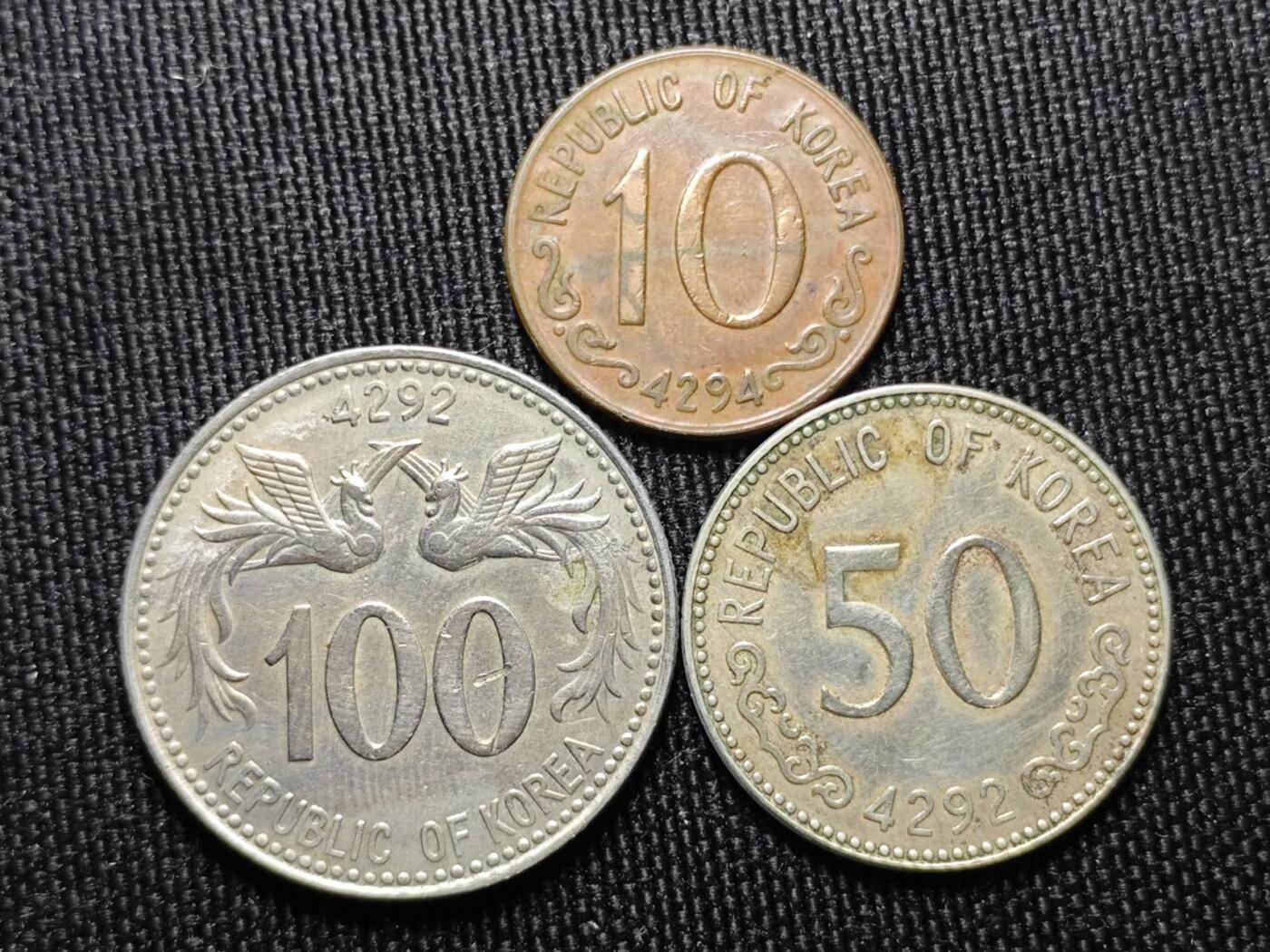 KK钱币收藏小铺 （套币 好品/批量散币 银币）专场  2月预留时间 周末发货  韩国李承晚老版开国第一版 大小面值一套