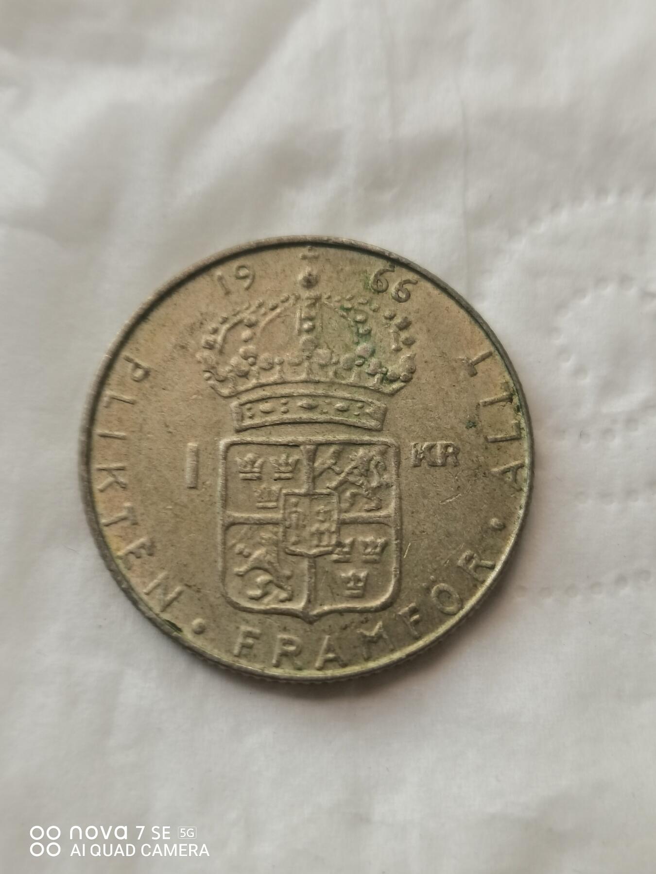外国钱币 66年瑞典1克郎