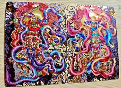 卡牌限时025期活动专场 - 【全新】齐卡文化-哼哈二将粗闪2张全