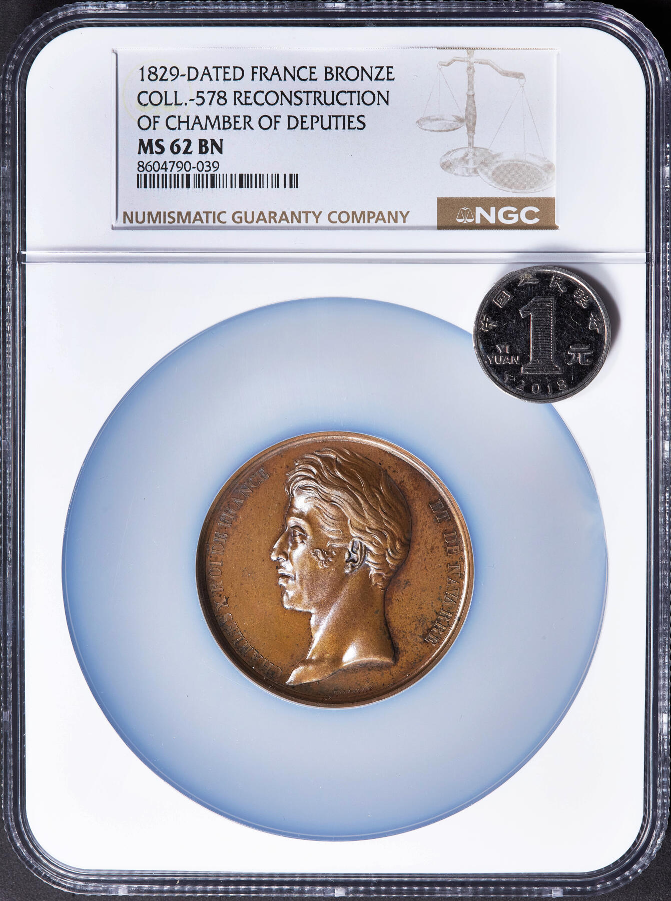 【俄甄集藏】2025年(045)12-03 星期三 晚 19:30 全场包邮 法国1829年查理十世头像纪念国民议会会议厅重建大铜章，NGC MS62，巧克力包浆，设计师盖拉尔作品，直径：50mm，少见品种
