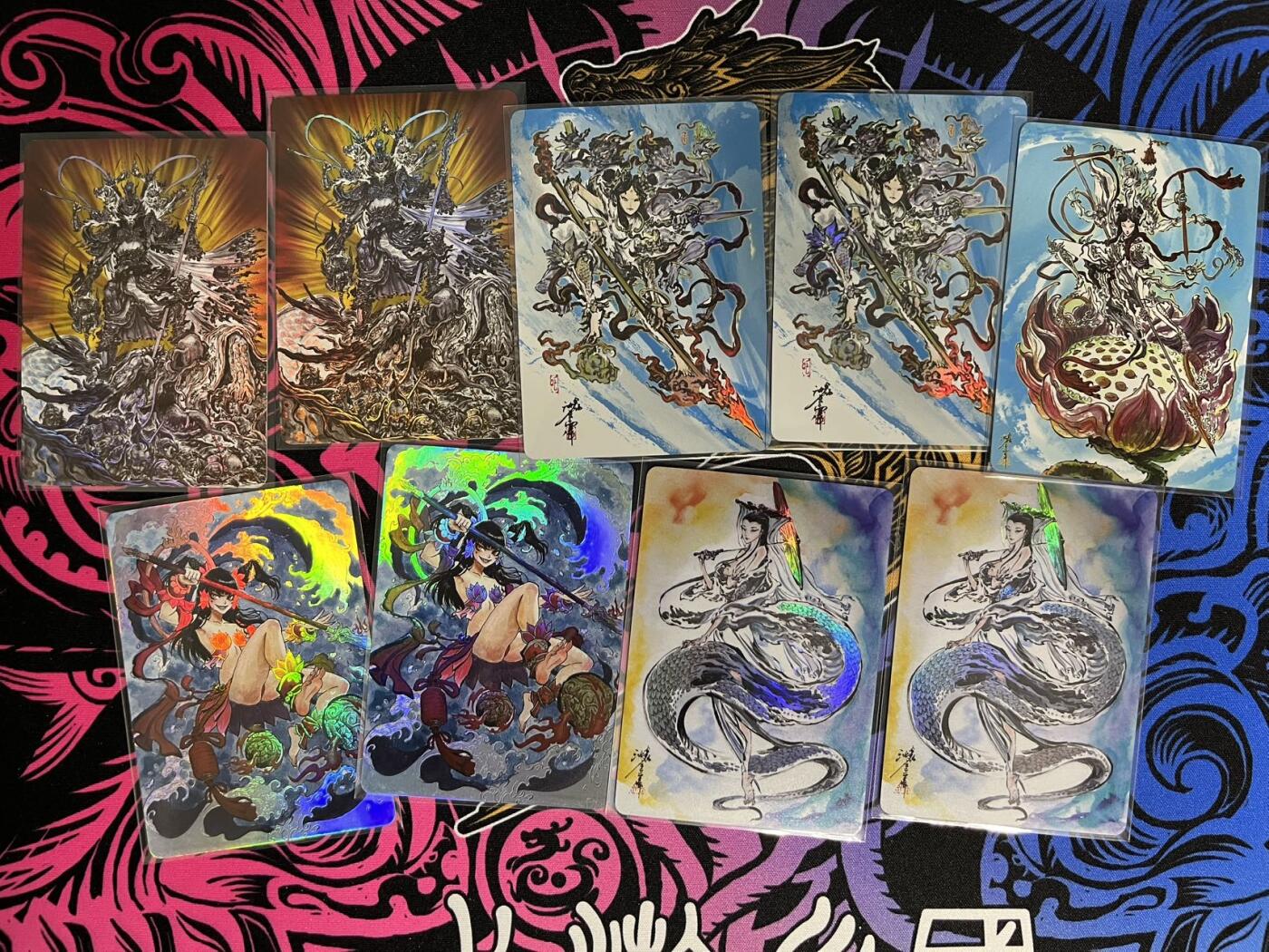 卡牌杂货铺专场拍卖第一场 11.29周六晚10:00截拍 【裸卡】启读文化 沈鑫 傲骨神威 彩闪9张