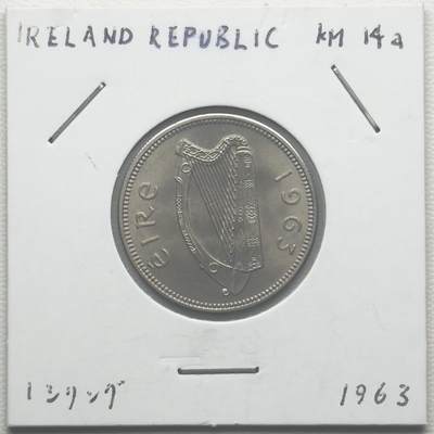 ＜小葵钱铺＞第66期·散币·银币场·满200包邮，不寄存·12月1号发货 - 爱尔兰1963年公牛1先令硬币