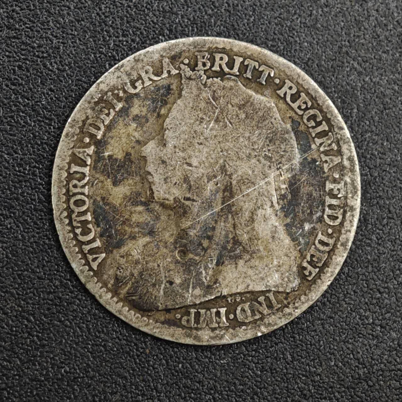 【淘币小摊】限时拍第八百一十二拍  小银币场  满百包邮可预留两周  周一统一发货  英国1895年维多利亚3便士银币