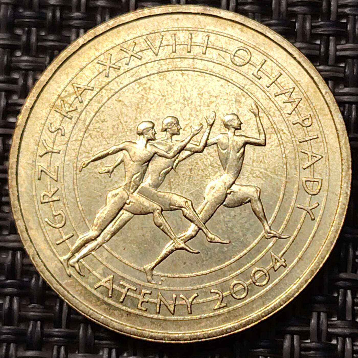 布加迪🐬～世界钱币(上海)🌾第 262 期 /  各国套币和散币