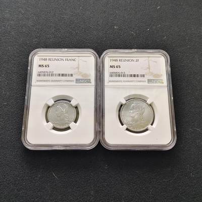 【全场包邮】纯粹捡漏拍483场（免费代拍第20场） - 【收藏级】法属留尼旺1948年1-2法郎套币-NGC MS65