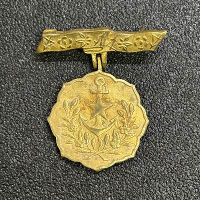 西秦中古拍卖第六十八期 - 不忘历史 抗战收藏 日本爱国妇人会特别会员章