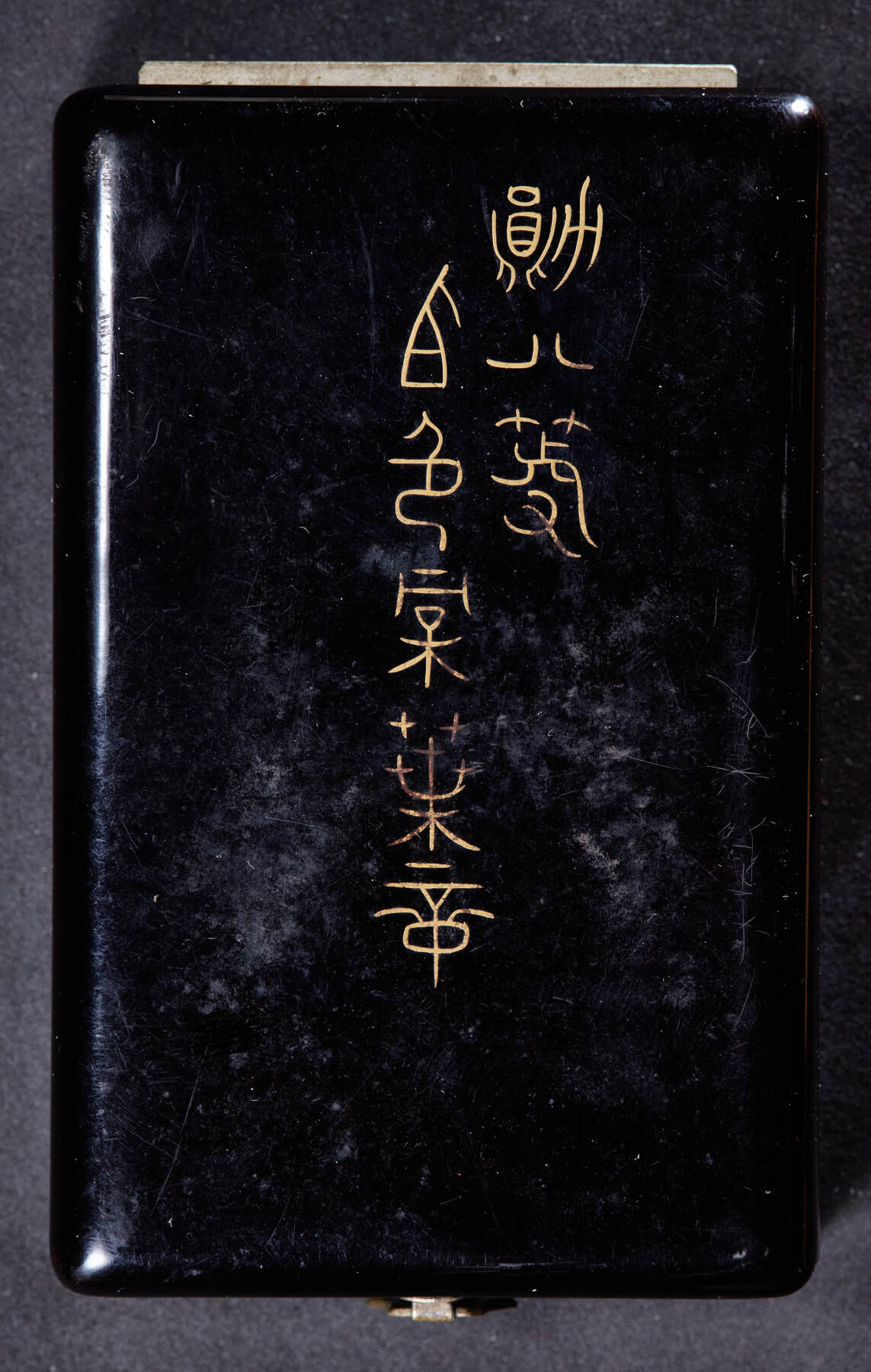 【俄甄集藏】2025年(045)12-03 星期三 晚 19:30 全场包邮 日本战时八等白色桐叶勋章，999银原木盒，含纯银约17克