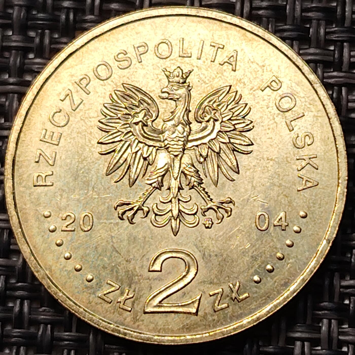 布加迪🐬～世界钱币(上海)🌾第 262 期 /  各国套币和散币