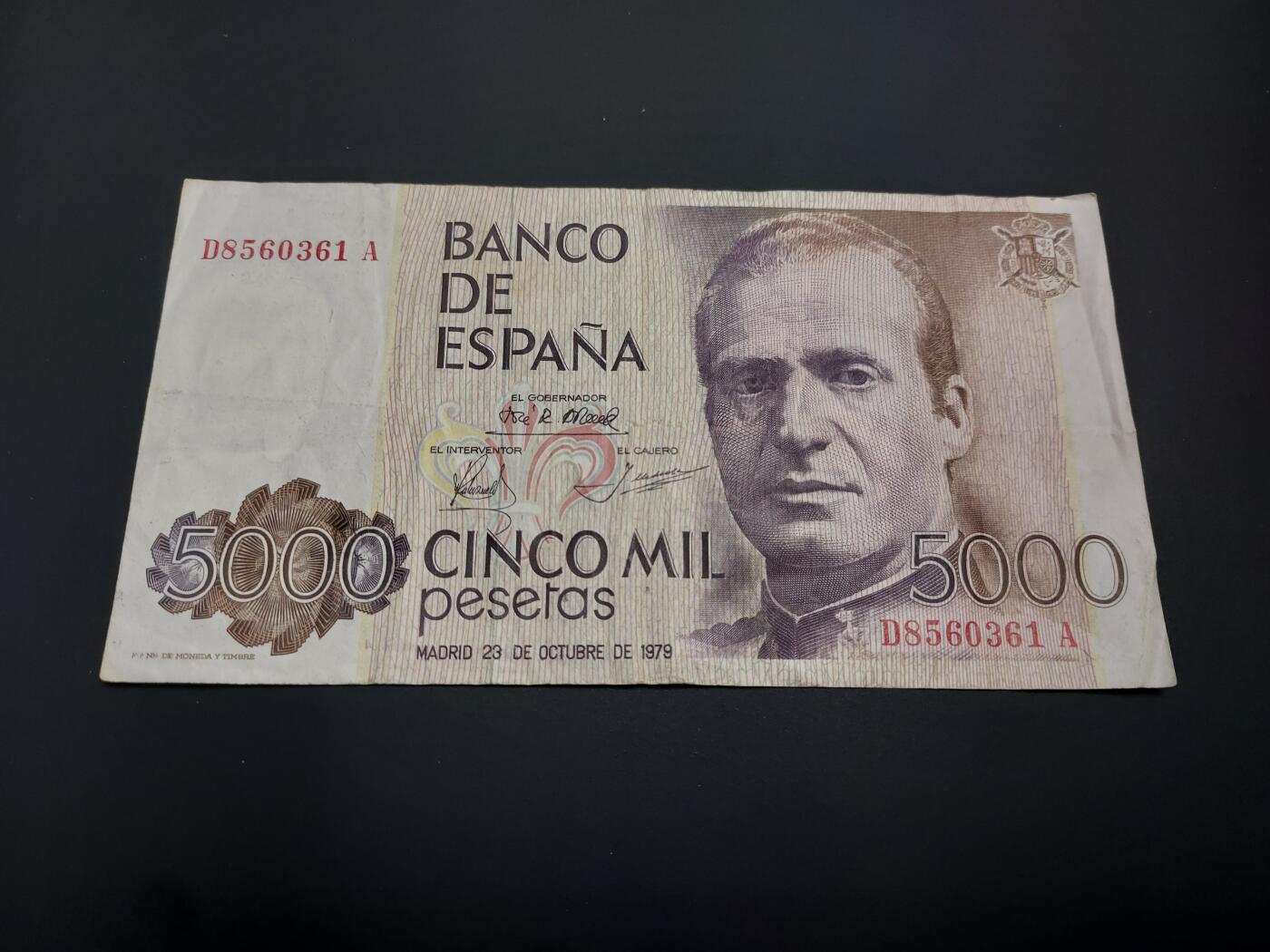 博彦收藏   12月8日 8点 钱币专场