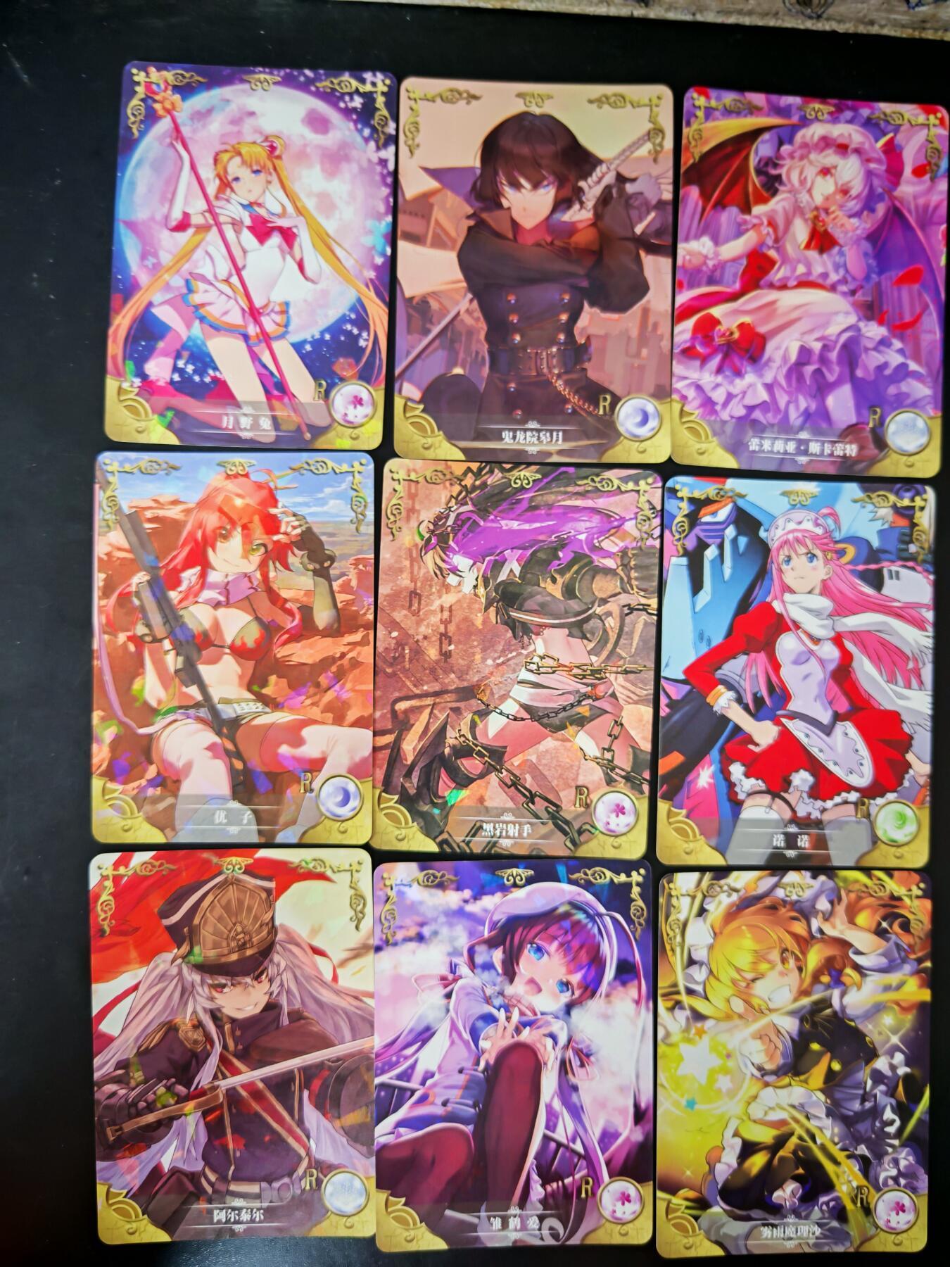 琦卡当当铺≯第23期★★回馈活动~买卖全部0佣金★★~【9点40结束】扫码加群抽[包邮券]~周六结束 黑白双翼-普卡-9张