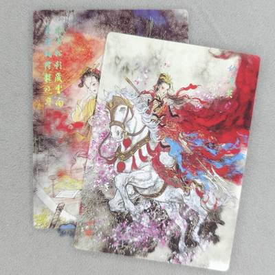 龙虎卡牌六五场 （无佣金，周六结拍，欢迎送拍） - 普卡2张 墨染水浒-琼仇英&水浒剧情卡