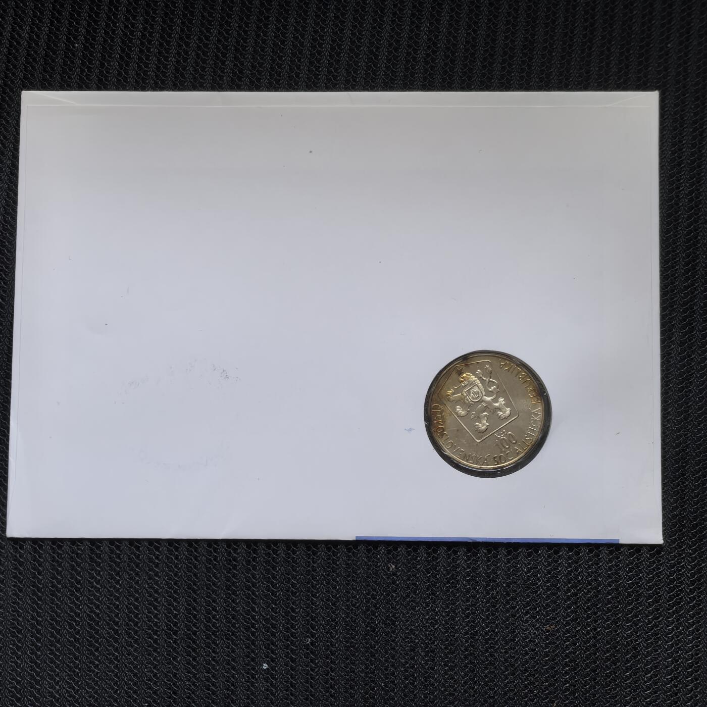 道一币馆币章第一百五十六场 捷克斯洛伐克1985年布拉格冰球锦标赛100克朗纪念银币