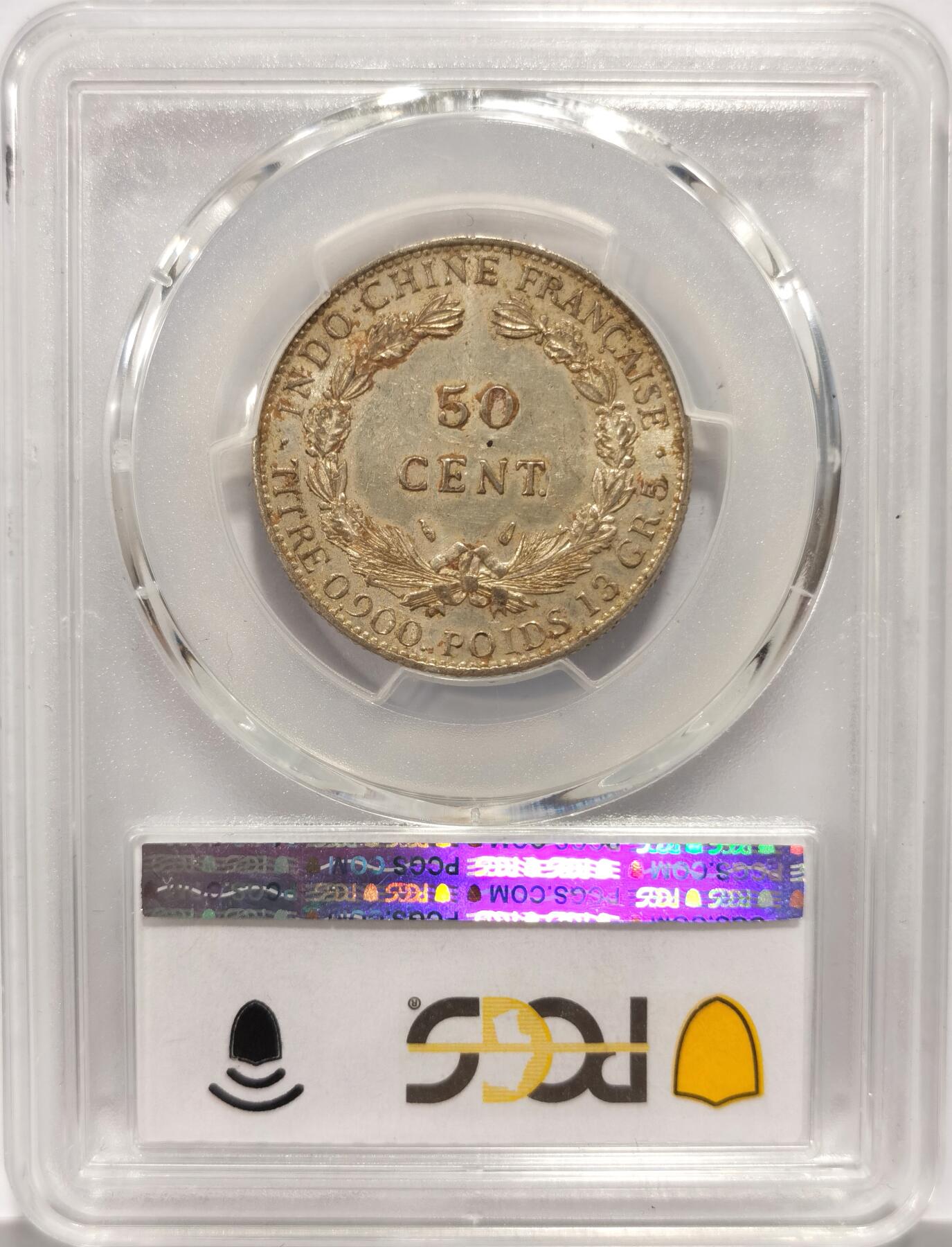 博洋堂世界钱币拍卖第149期（全场包邮）