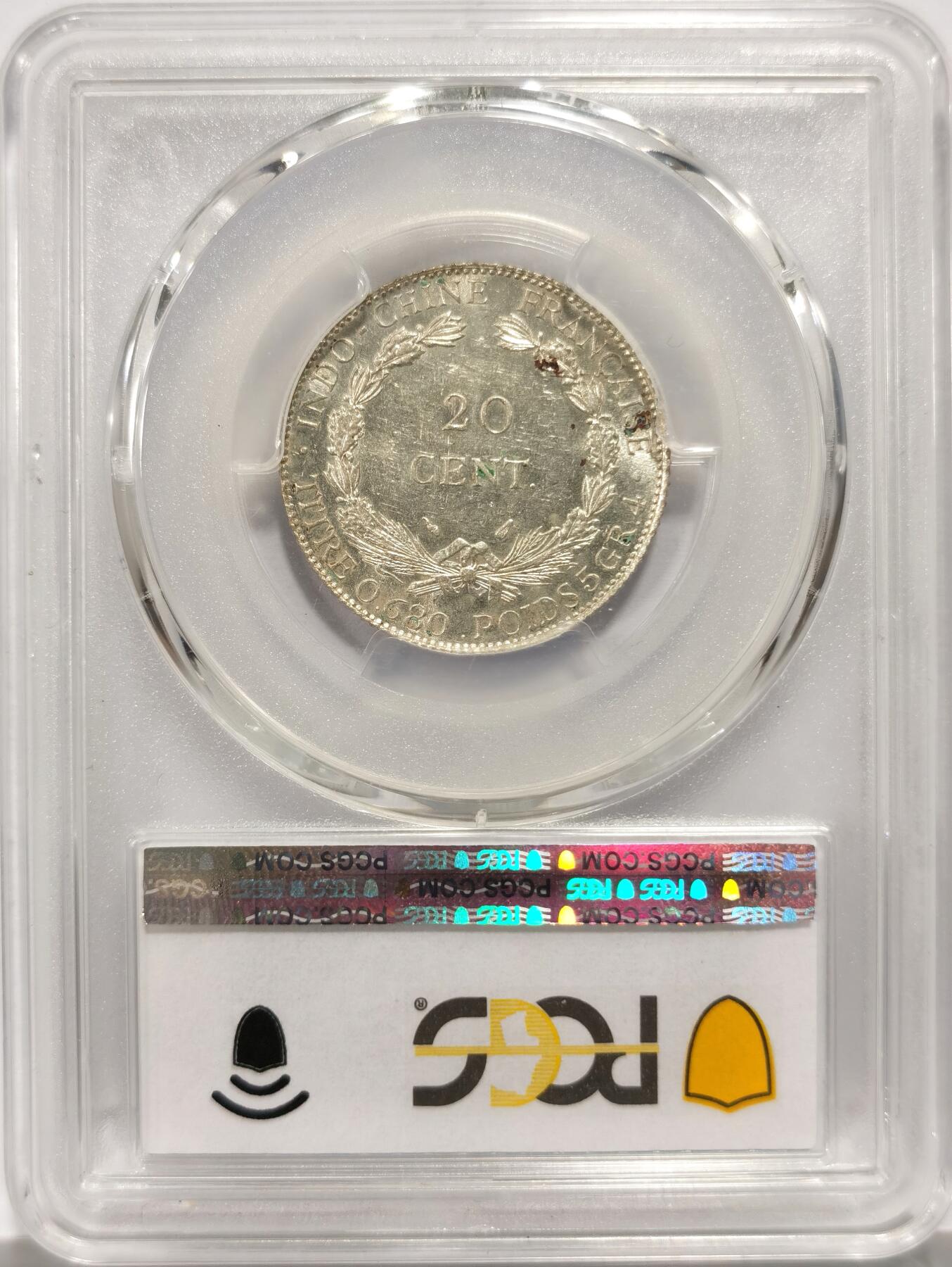 博洋堂世界钱币拍卖第149期（全场包邮）