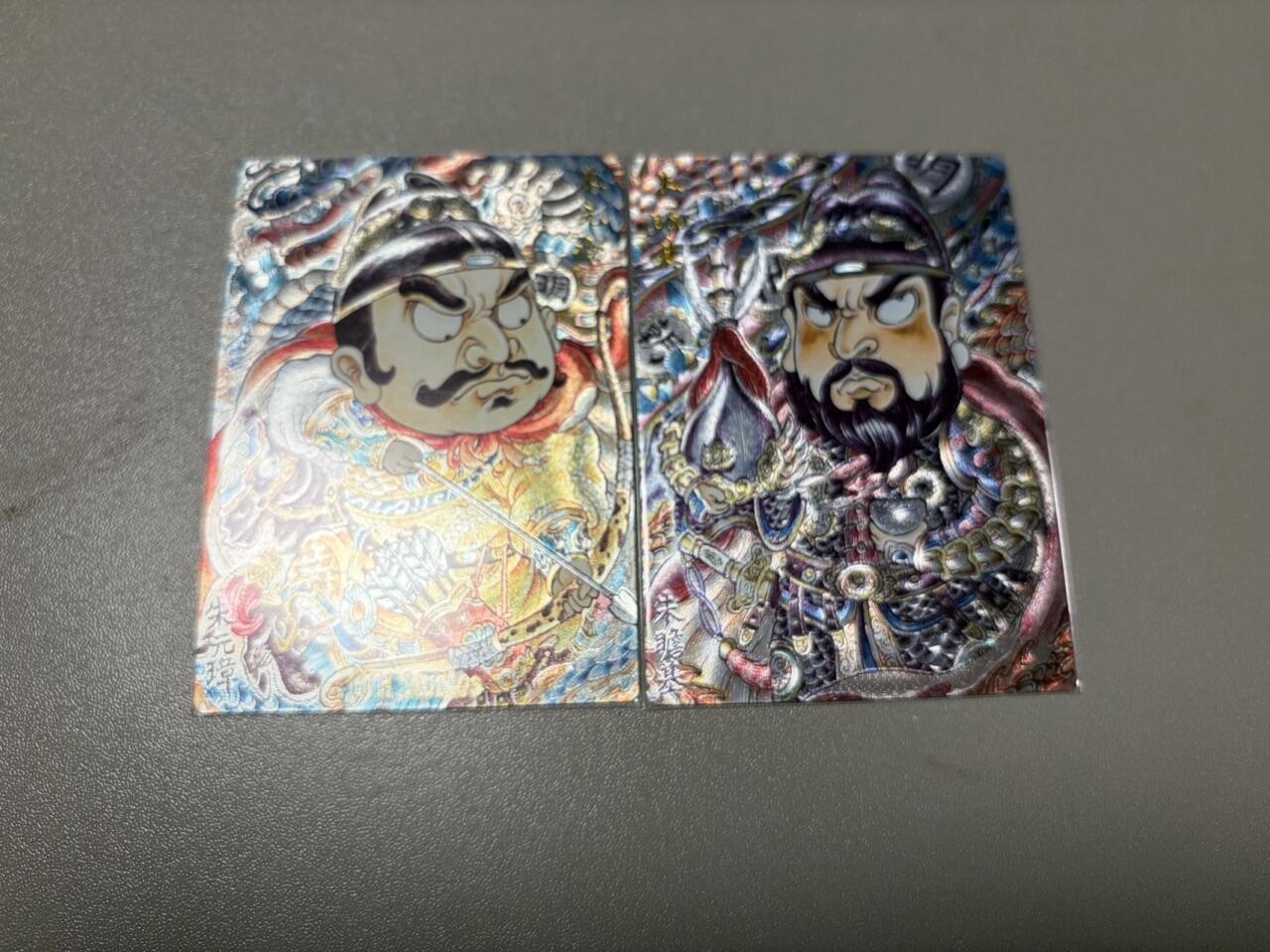 秋萤阁第34期 (11月30日周日晚上23点截拍，欢迎竞拍) 0佣金！ 卡德曼 山丘 明王一对