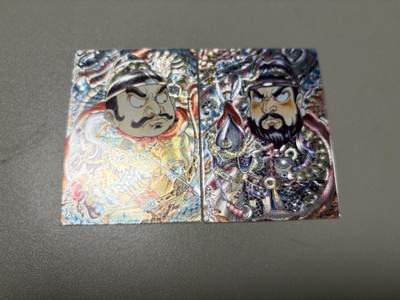 秋萤阁第34期 (11月30日周日晚上23点截拍，欢迎竞拍) 0佣金！ - 卡德曼 山丘 明王一对