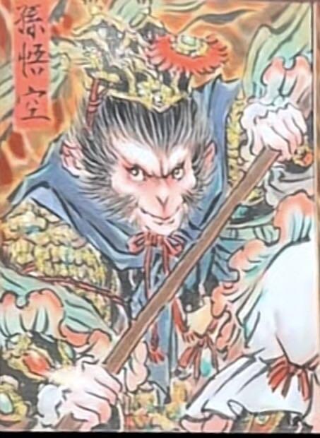 秋萤阁第34期 (11月30日周日晚上23点截拍，欢迎竞拍) 0佣金！ 彫仙手绘 孙悟空 燎原打榜第一名奖励 齐天大圣 中国神话第一人 收藏价值拉满