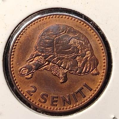 布加迪🐬～世界钱币(上海)🌾第 262 期 /  各国套币和散币 - 汤加🇹🇴 1968年 2分