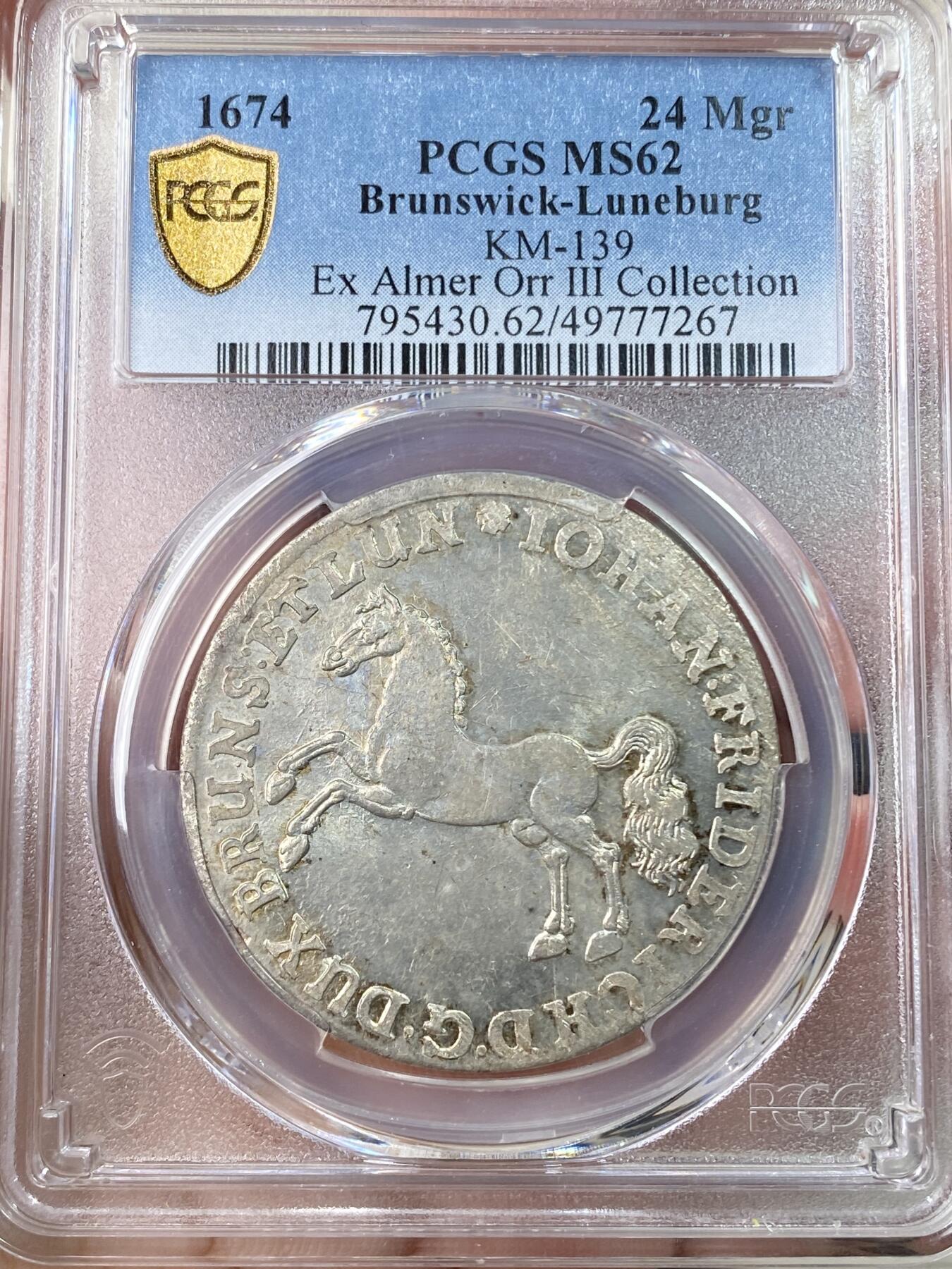 万国钱币拍卖第056期