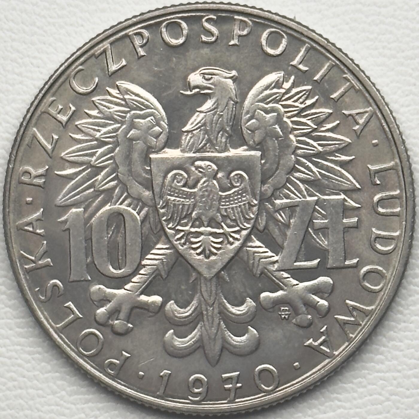 ＜小葵钱铺＞第66期·散币·银币场·满200包邮，不寄存·12月1号发货 波兰1970年省份兼并25周年10兹罗提纪念币