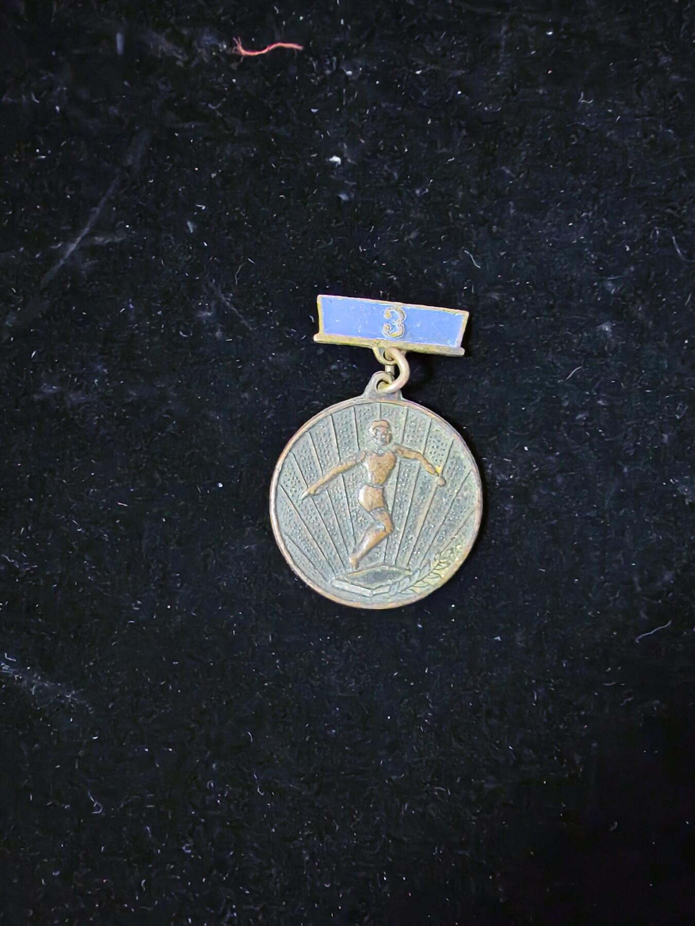 1965年朝鲜运动奖牌3等奖