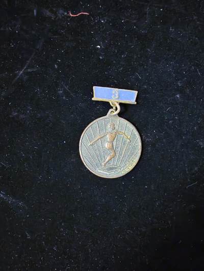 1965年朝鲜运动奖牌3等奖 - 1965年朝鲜运动奖牌3等奖