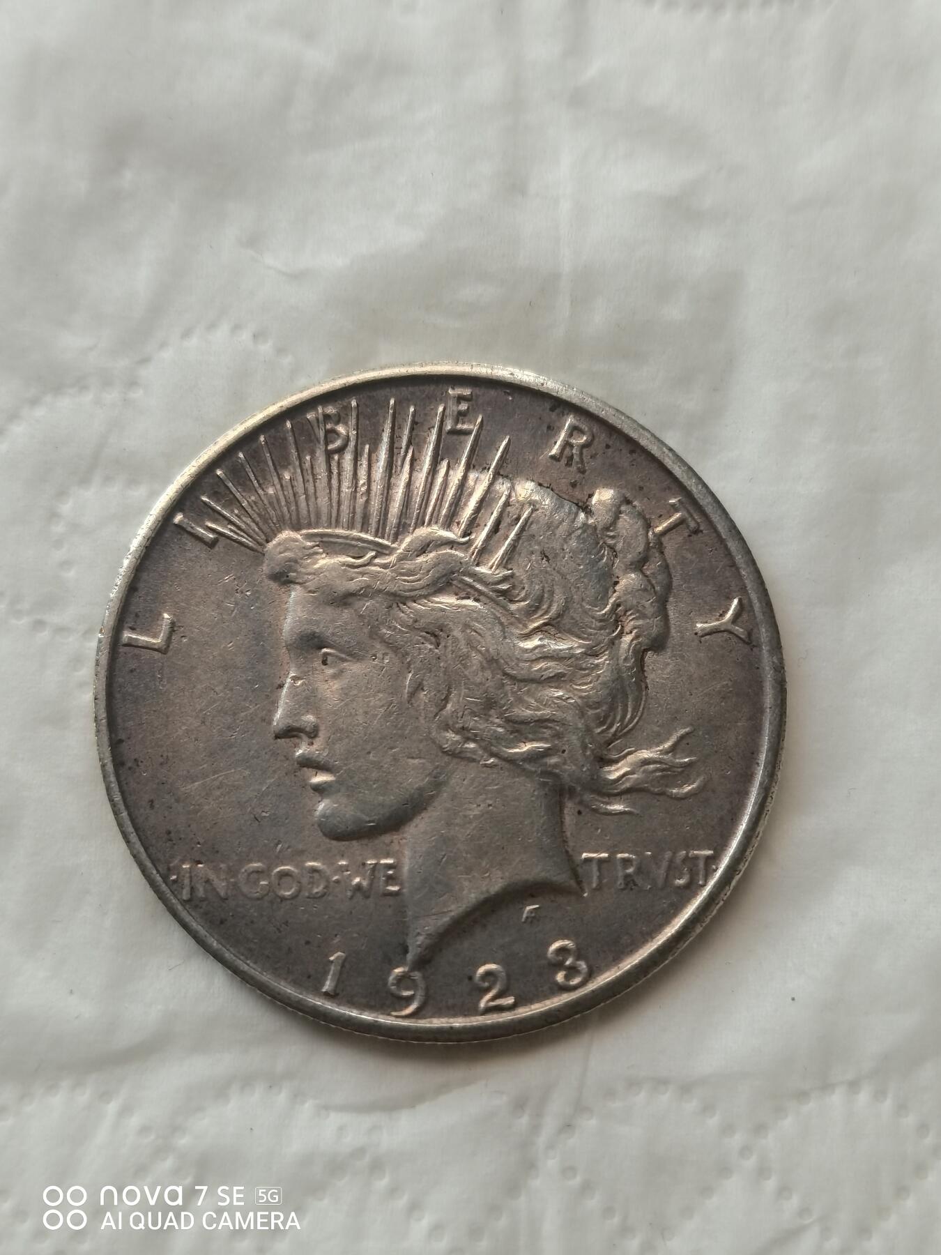 外国钱币 1923年美国和平女神大银币