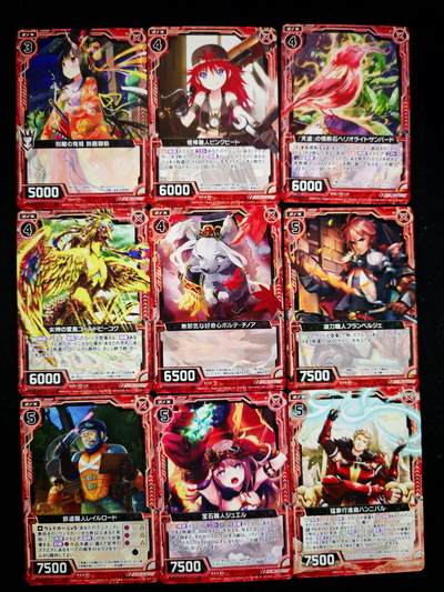 琦卡当当铺～第34期★★新年快乐~各种类型亲签A4都有~支持寄存★★~【9点40结束】扫码加群抽[包邮券]~ - zx异界群敌-普卡-9张