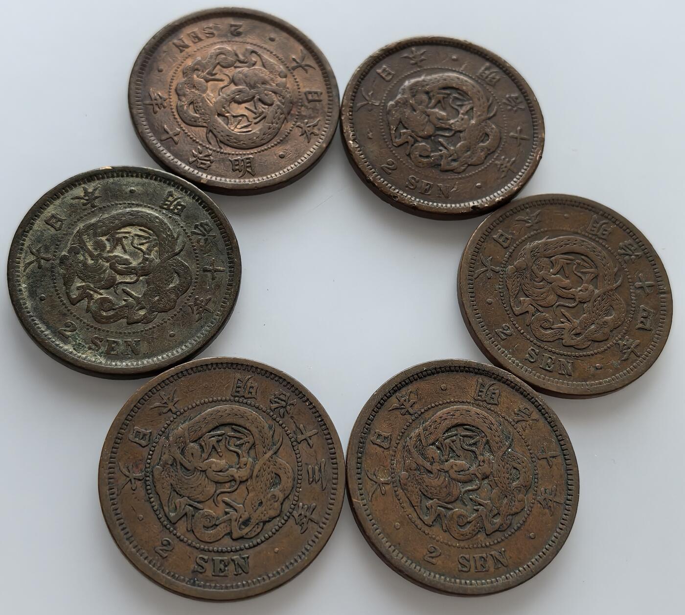 外国优质老铜币银币，周六九点倒数截拍，满百包邮，可寄存半年，喜欢朋友微信扫描二维码可直接参拍