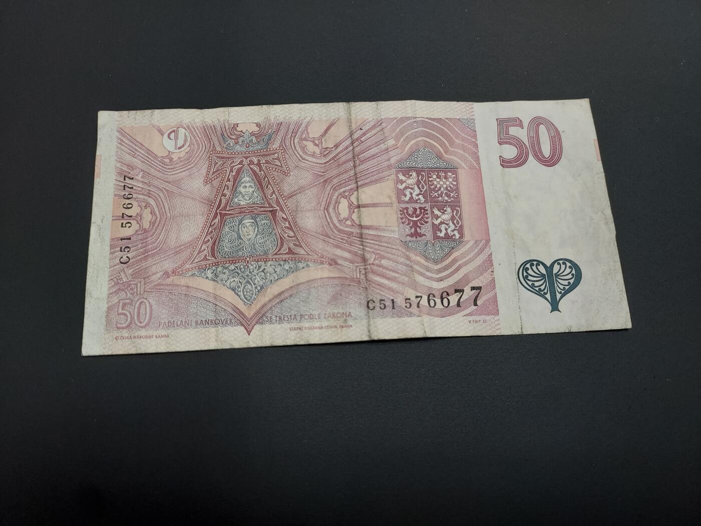 博彦收藏   12月8日 8点 钱币专场 捷克 50 克朗 流通品