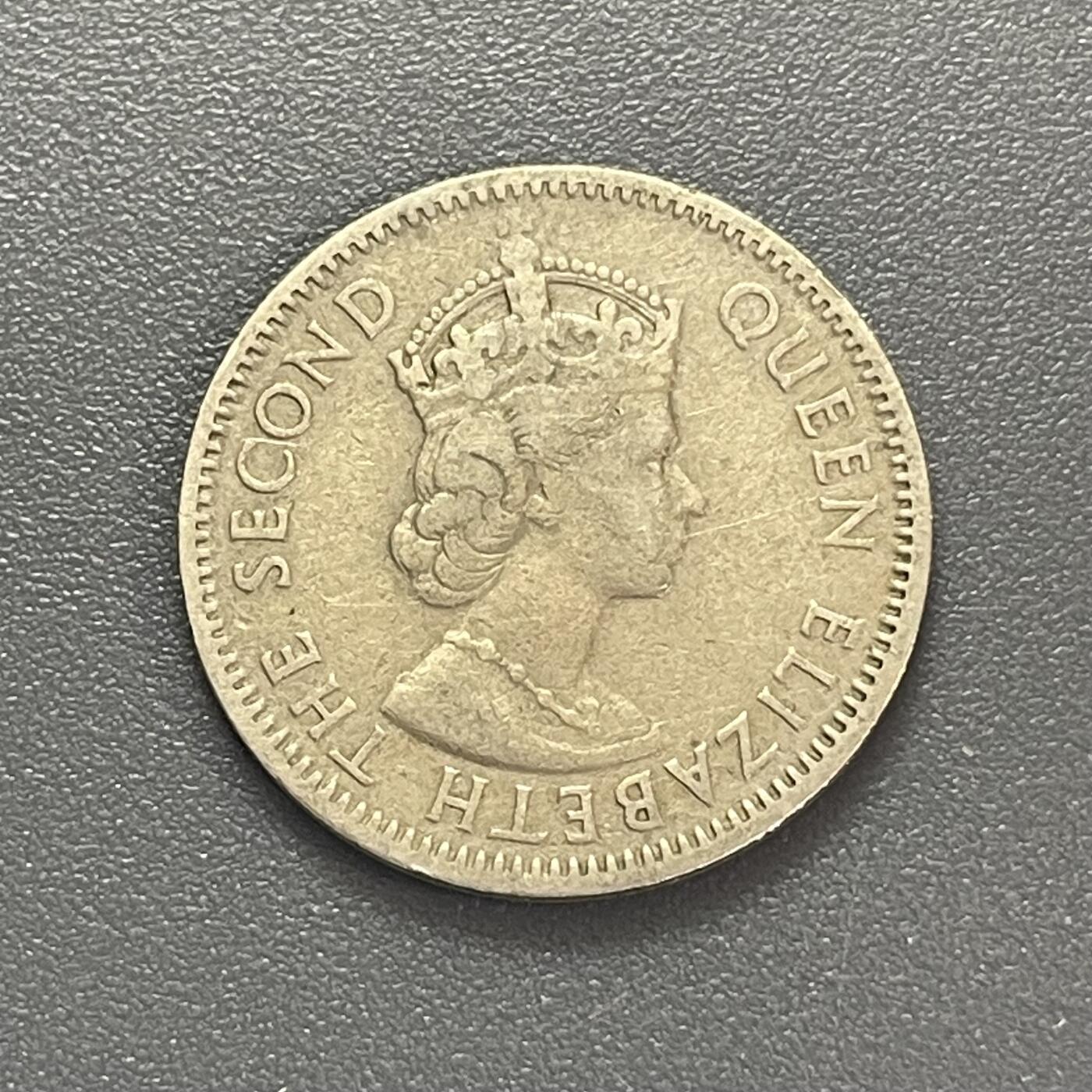 回流1130 英属尼日利亚1959年1先令流通币（联邦时期）棕榈树