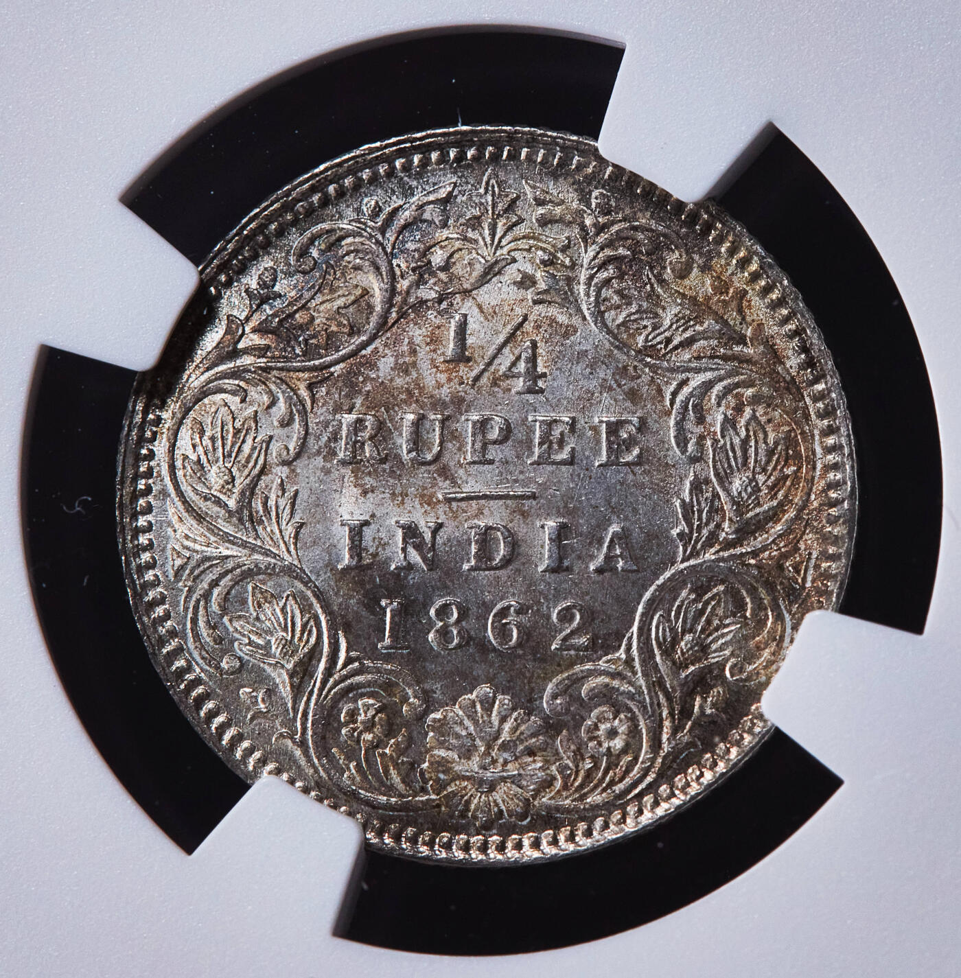 【俄甄集藏】2025年(045)12-03 星期三 晚 19:30 全场包邮 英属印度1862年维多利亚高冠1/4卢比银币，NGC MS62，加尔各答厂，黄油环彩，原光品相