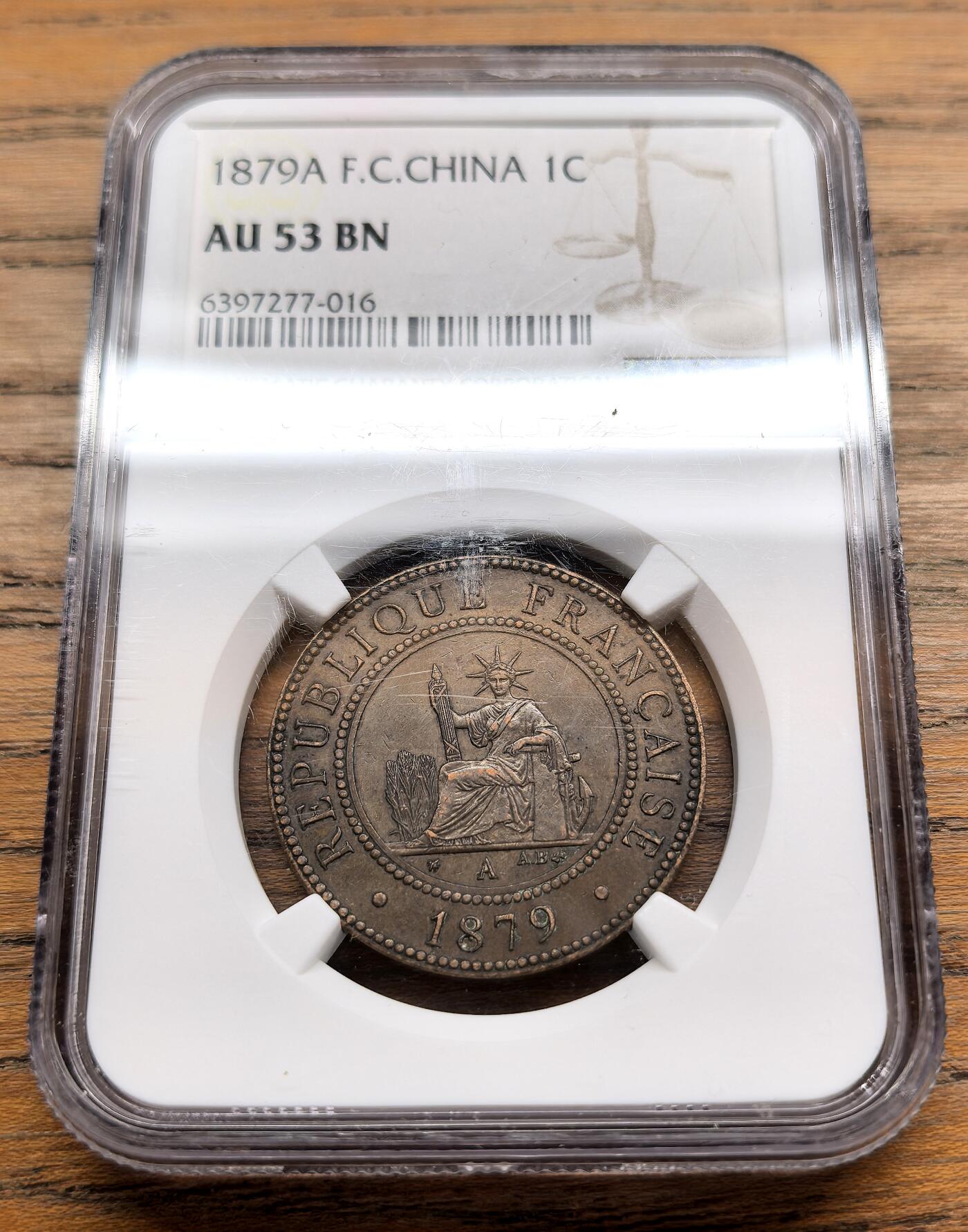 纫秋兰以为佩·凡希社微拍感恩专场 1879A法属交趾支那百分之一皮亚斯特铜元NGC-AU53