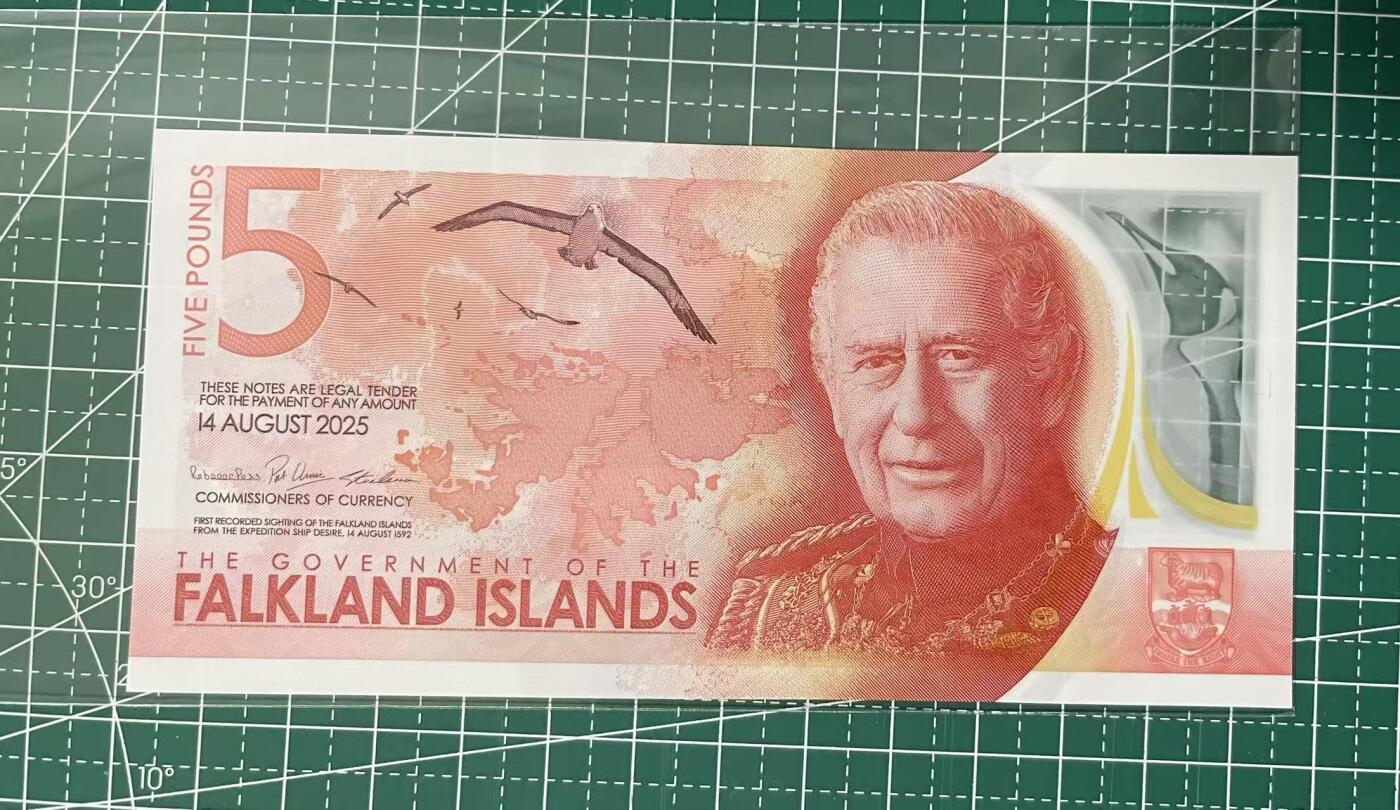 【礼羽收藏】🌏世界钱币拍卖第114期 福克兰5镑，豹子身666倒置靓号，全新UNC