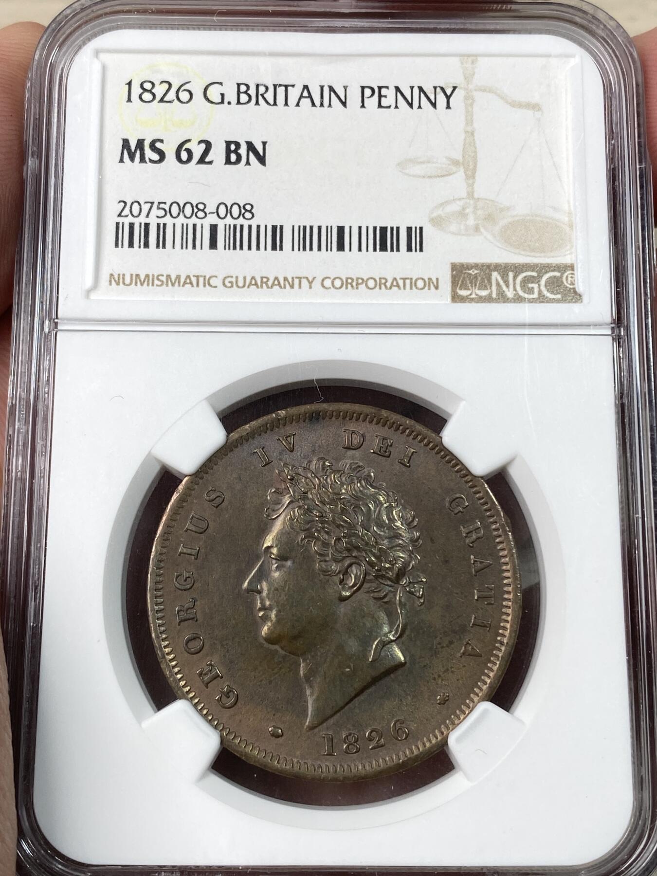 万国钱币拍卖第056期