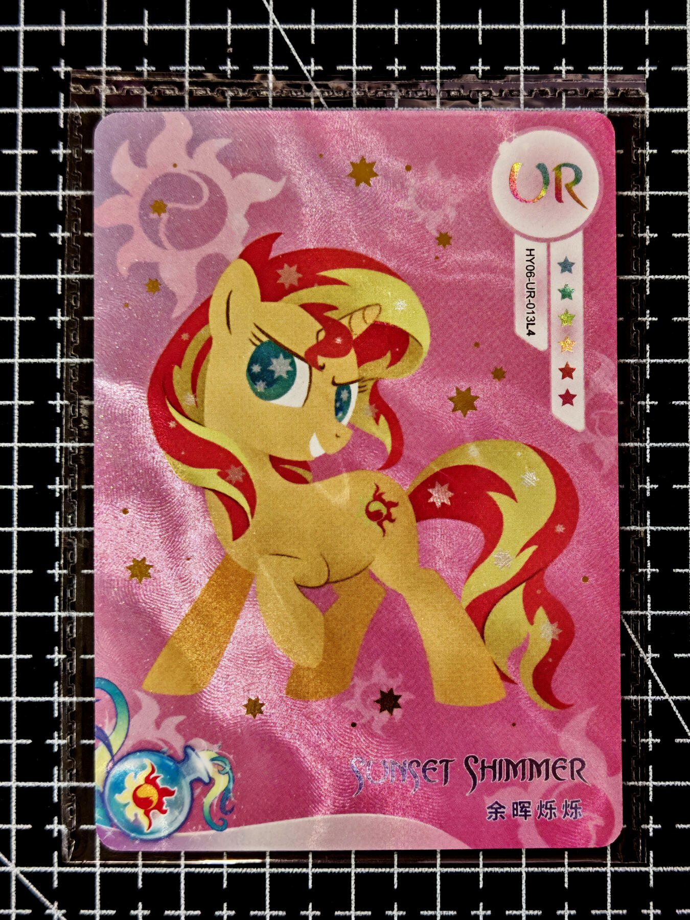 琦卡当当铺≯第23期★★回馈活动~买卖全部0佣金★★~【9点40结束】扫码加群抽[包邮券]~周六结束