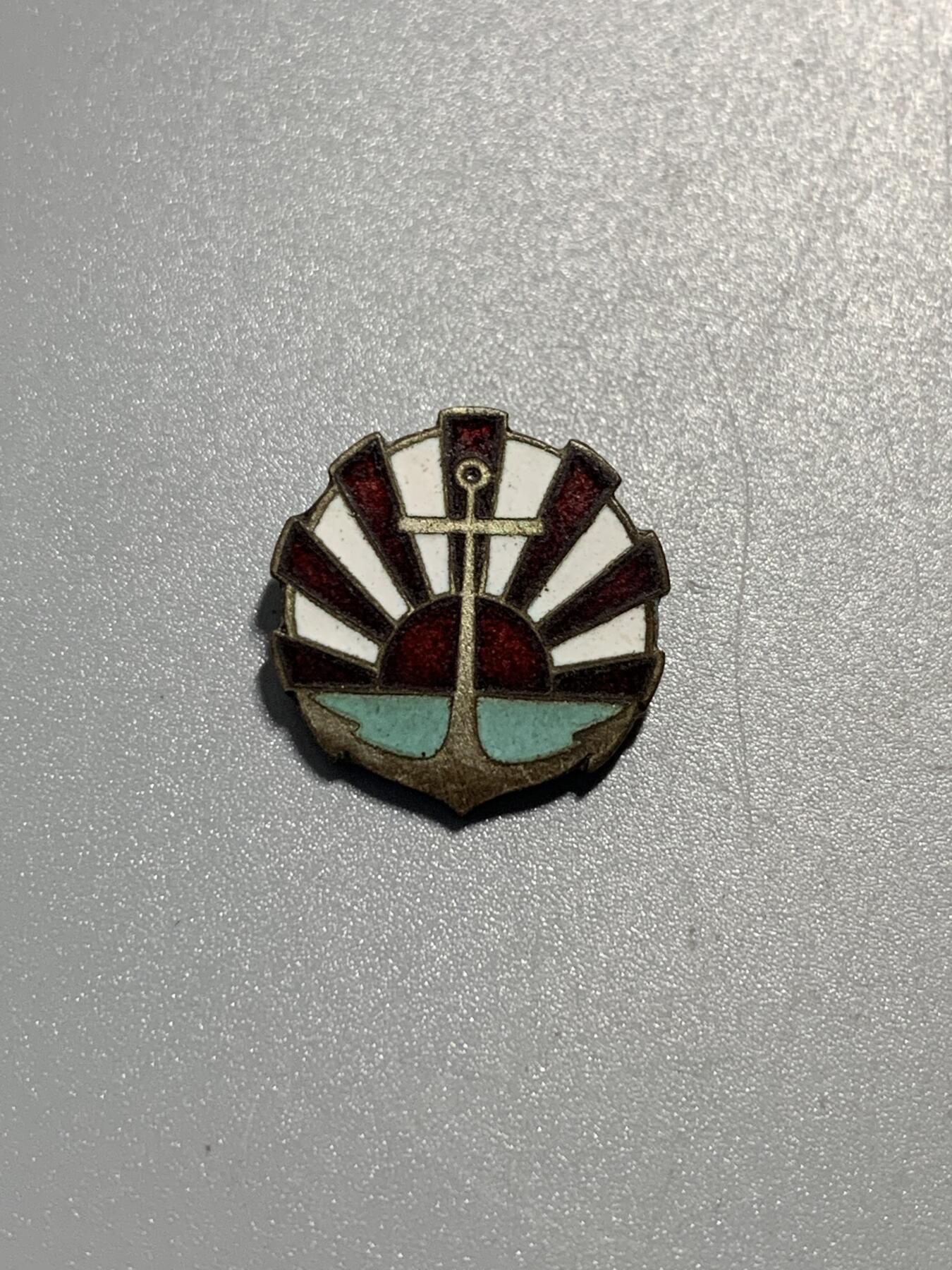 远东徽章小铺11月30日周日晚上9点结束 海军协会