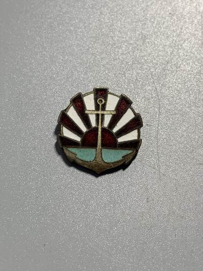 远东徽章小铺11月30日周日晚上9点结束 - 海军协会