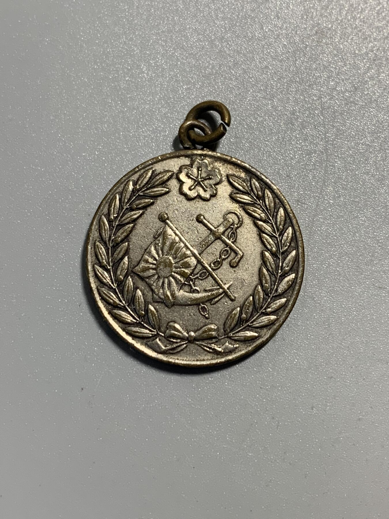 远东徽章小铺11月30日周日晚上9点结束 海军特别大演习