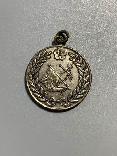 远东徽章小铺11月30日周日晚上9点结束 - 海军特别大演习