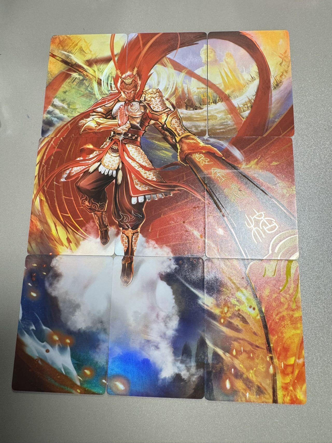 秋萤阁第34期 (11月30日周日晚上23点截拍，欢迎竞拍) 0佣金！ 趣卡社九宫拼图-齐天大圣孙悟空