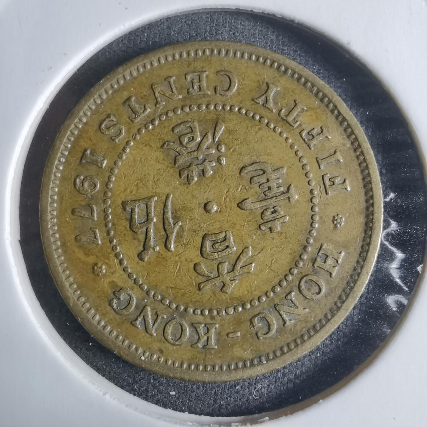 沼泽如烟--第917场