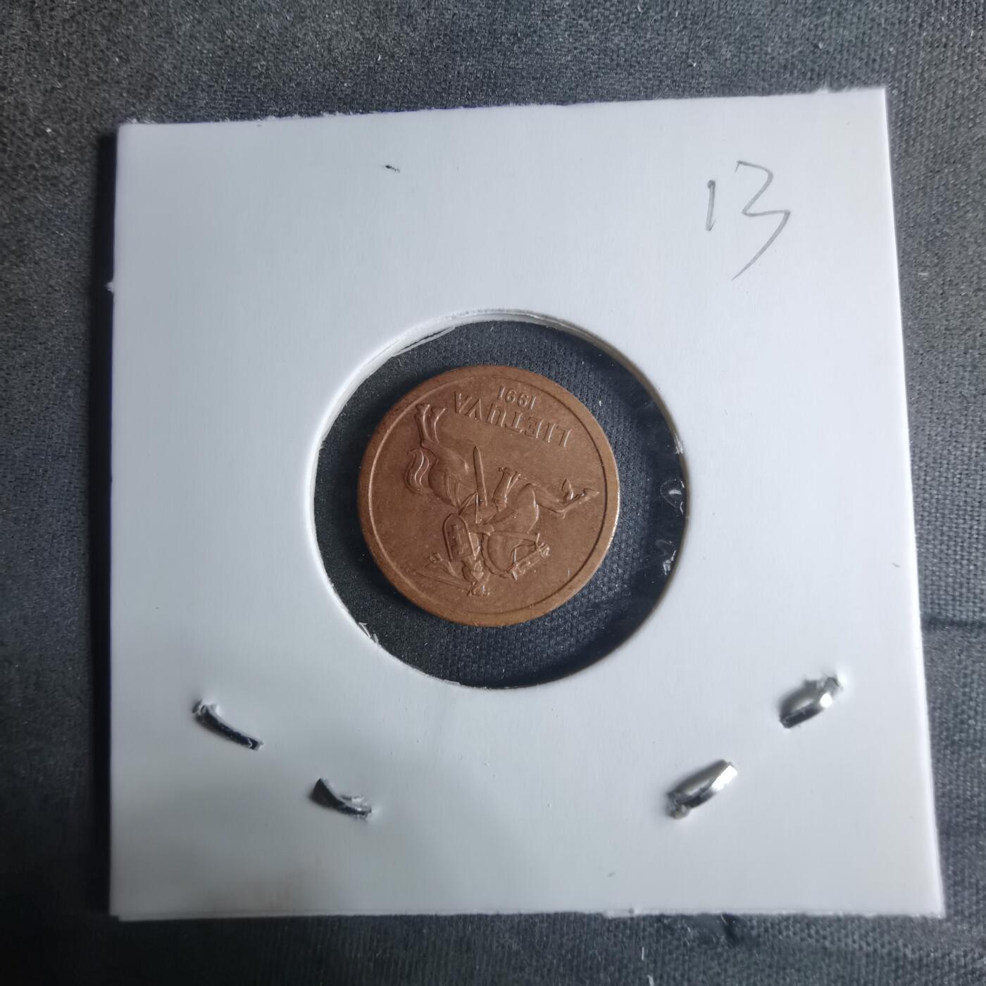 沼泽如烟--第917场