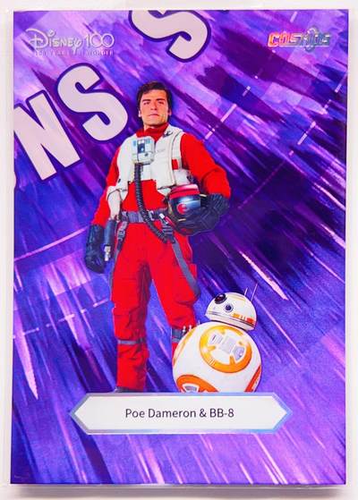 卡有江湖粉丝专场第四期（持续收拍，送拍联系我哦） 卡卡沃  2023年迪士尼100周年全明星系列收藏卡 拼图5张