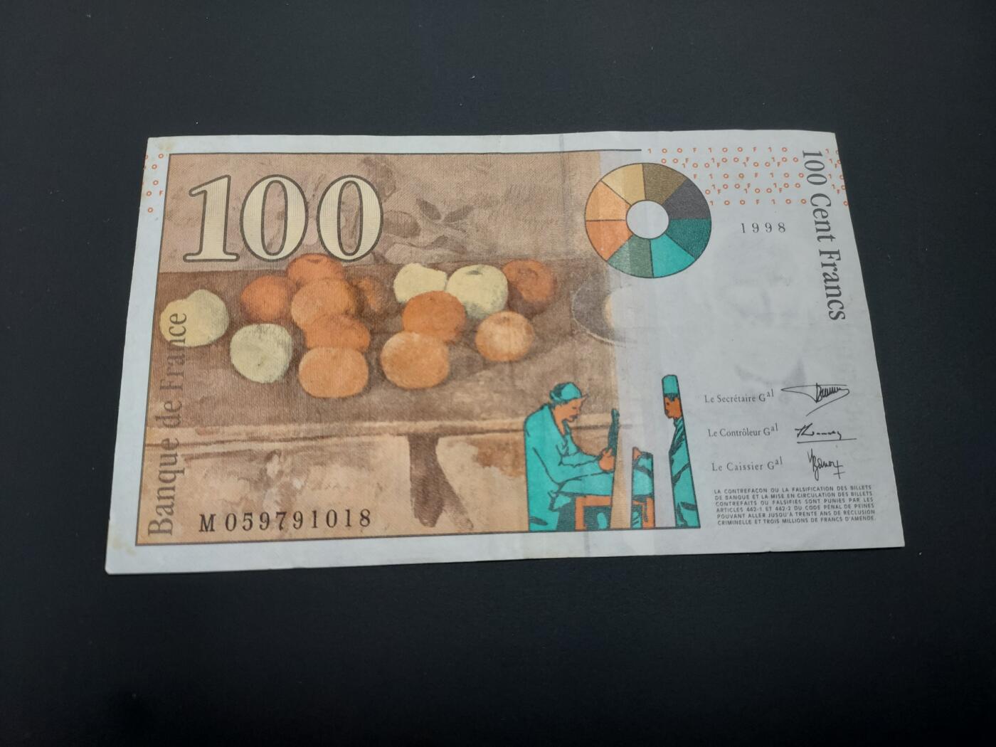 博彦收藏   12月8日 8点 钱币专场