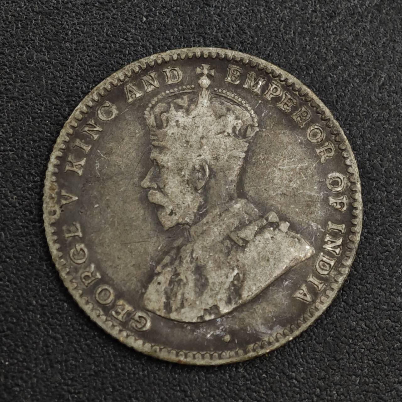 【淘币小摊】限时拍第八百一十二拍  小银币场  满百包邮可预留两周  周一统一发货  锡兰1926年乔治五世10分银币